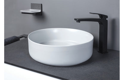 Arrow Ceramic Round Washbowl & Waste - H 120 x W 355 x D 355mm