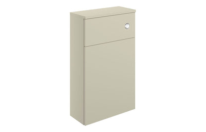 Liddel 503mm Floor Standing WC Unit