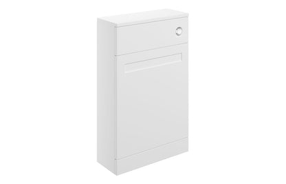 Sark 500mm Floor Standing WC Unit